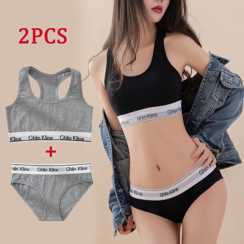T Shirt Bra Seamless - 2PCS Ghlin Kline Underwear with Bra