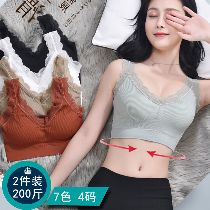 Sexy Lace Bras For Women Witho - T Shirt Bra Seamless recension och pris
