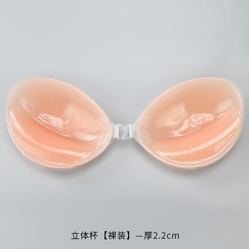 Silicone Bra Invisible Push Up - Push Up Bra Silicone recension och pris