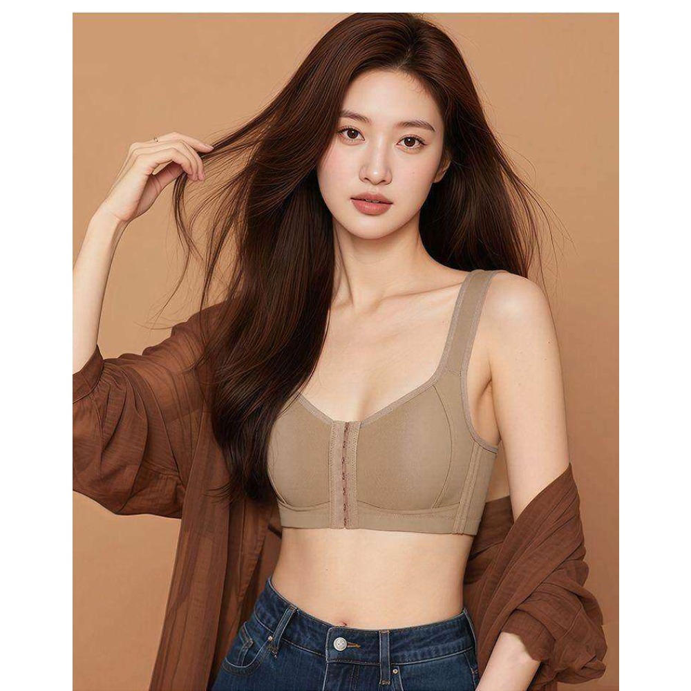 Hot Sale Front Closure Wireles - Full Coverage Bra recension och pris