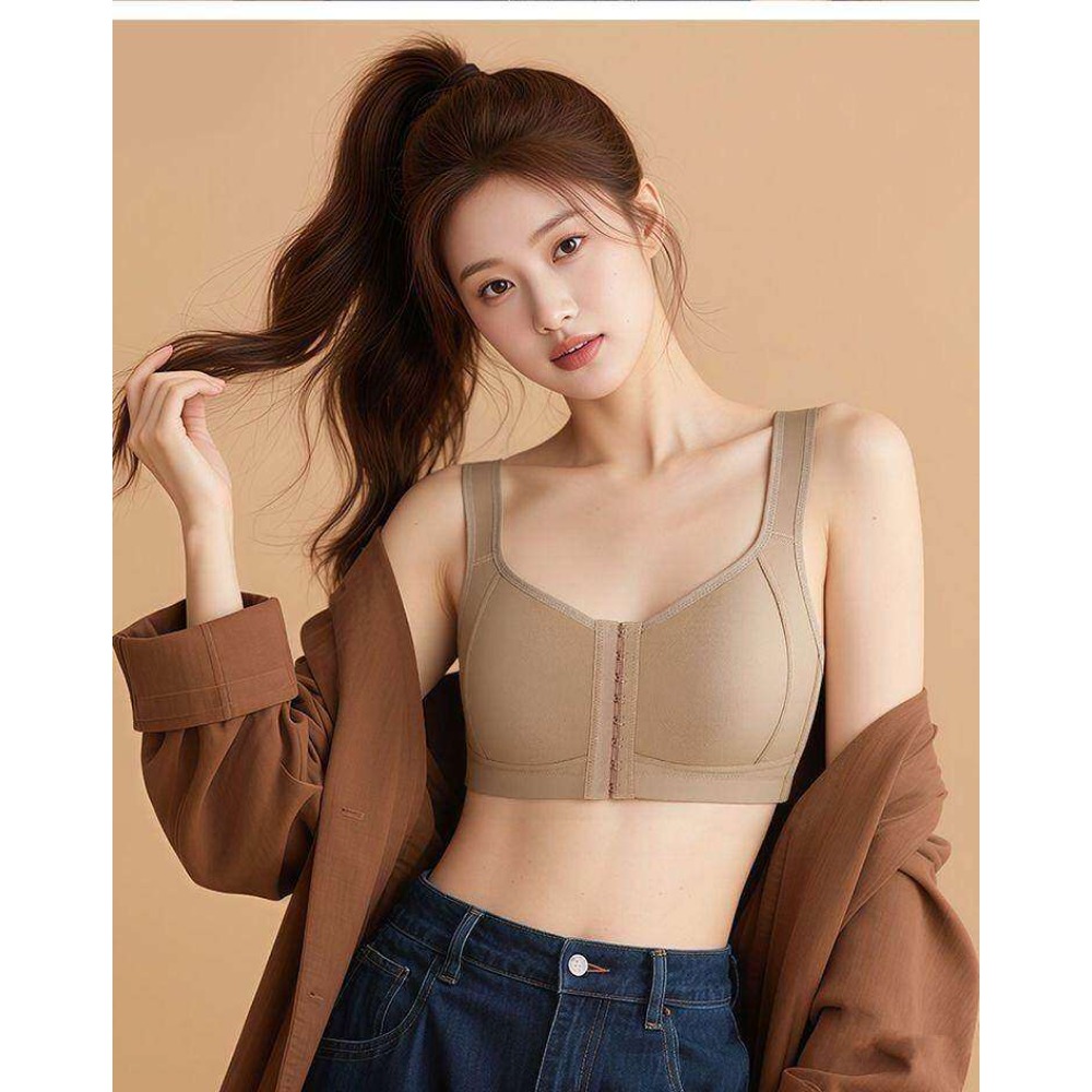 Hot Sale Front Closure Wireles - Full Coverage Bra recension och pris