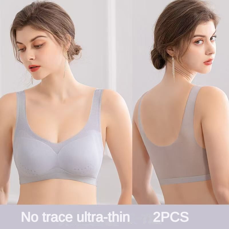 2PCS sexy bra lingerie Plus Si - Sleep Bra Bralette recension och pris